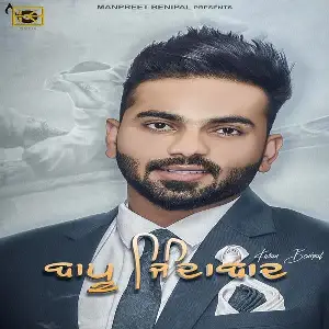 Bapu Zindabaad Song By Bapu Zindabaad Poster