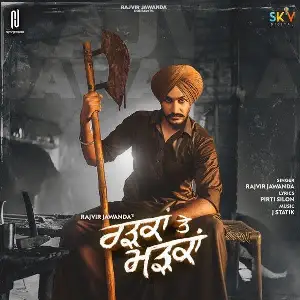 Radkan Te Madkan Song By Radkan Te Madkan Poster