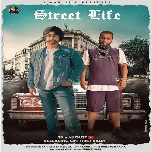Street Life Song By Street Life Poster