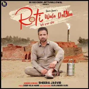 Roti Wala Dabba Song By Roti Wala Dabba Poster