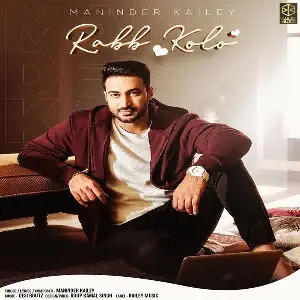 Rabb Kolo Song By Rabb Kolo Poster