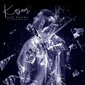 Kasoor Song By Kasoor Poster