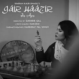 Gair Haazir Song By Gair Haazir Poster