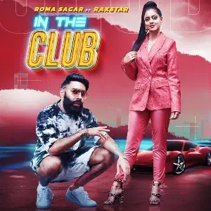 In The Club Song By In The Club Poster