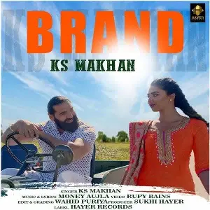 Brand Song By Brand Poster