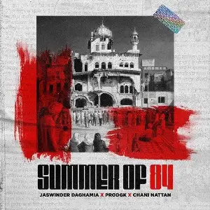 Summer Of 84 Song By Summer Of 84 Poster