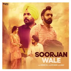 Soorjan Wale Song By Soorjan Wale Poster