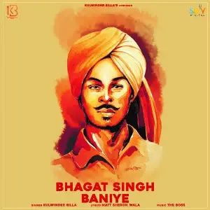 Bhagat Singh Baniye Song By Bhagat Singh Baniye Poster
