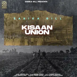 Kisaan Union Takhat Song By Kisaan Union Takhat Poster