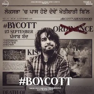Boycott Song By Boycott Poster