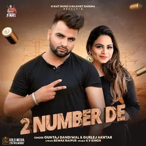 2 Number De Song By 2 Number De Poster