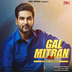 Gal Mitran Di Song By Gal Mitran Di Poster
