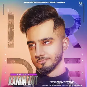 Kamm Lot Song By Kamm Lot Poster