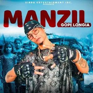 Manzil Song By Manzil Poster