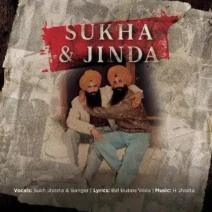 Sukha And Jinda Song By Sukha And Jinda Poster