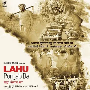 Lahu Punjab Da Song By Lahu Punjab Da Poster