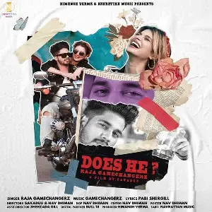 Does He Song By Does He Poster