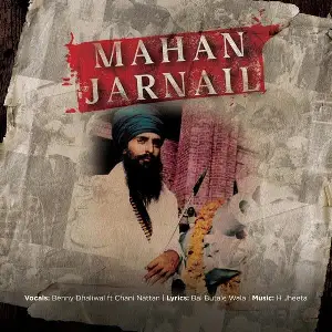 Mahan Jarnail Song By Mahan Jarnail Poster