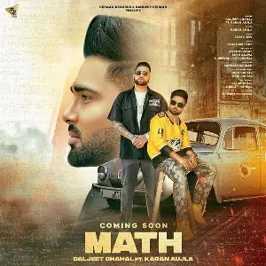 Math Song By Math Poster
