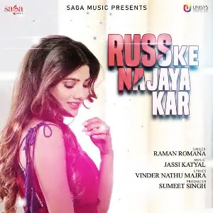 Russ Ke Na Jaya Kar Song By Russ Ke Na Jaya Kar Poster