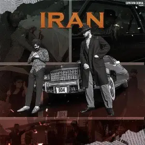Iran Song By Iran Poster