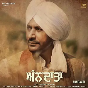 Anndaata Song By Anndaata Poster