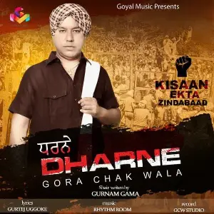 Dharne Song By Dharne Poster