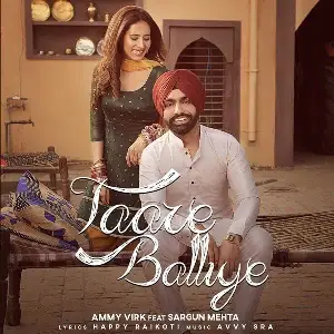 Taare Balliye Song By Taare Balliye Poster