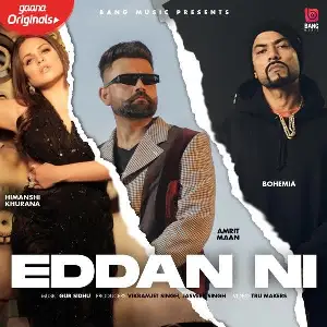 Eddan Ni Song By Eddan Ni Poster