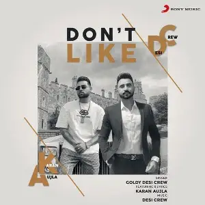 Dont Like Song By Dont Like Poster