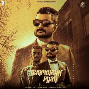 Temporary Pyar Song By Temporary Pyar Poster