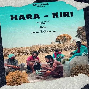 Hara Kiri Song By Hara Kiri Poster
