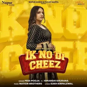 Ik No Di Cheez Song By Ik No Di Cheez Poster