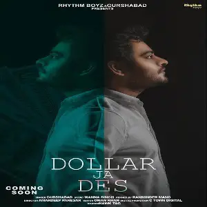 Dollar Ja Des Song By Dollar Ja Des Poster