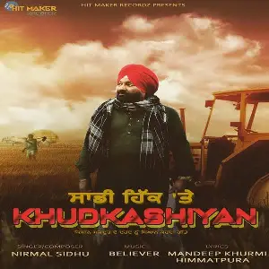 Khudkusiyan Song By Khudkusiyan Poster