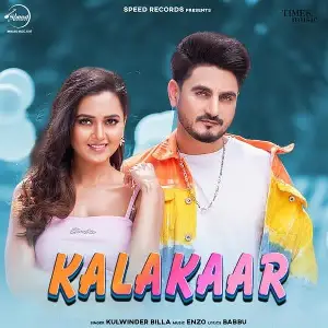 Kalakaar Song By Kalakaar Poster