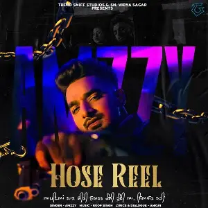 Hose Reel Song By Hose Reel Poster