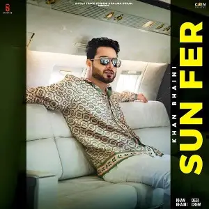 Sun Fer Song By Sun Fer Poster
