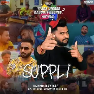Suppli Song By Suppli Poster