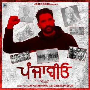 Punjabiyo Song By Punjabiyo Poster