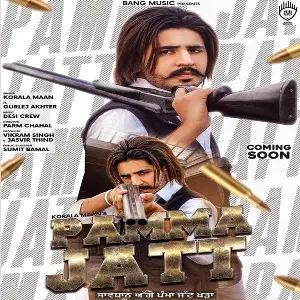 Pamma Jatt Song By Pamma Jatt Poster