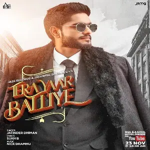 Tera Yaar Baliye Song By Tera Yaar Baliye Poster