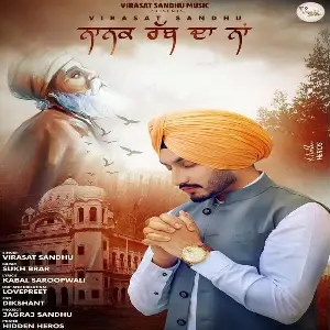 Nanak Rabb Da Naam Song By Nanak Rabb Da Naam Poster