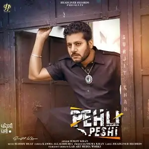 Pehli Peshi Song By Pehli Peshi Poster