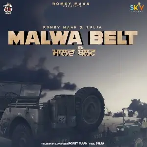 Malwa Belt Song By Malwa Belt Poster