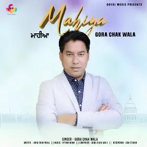 Mahiya Song By Mahiya Poster