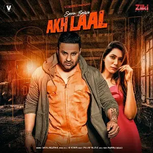Akh Laal Song By Akh Laal Poster