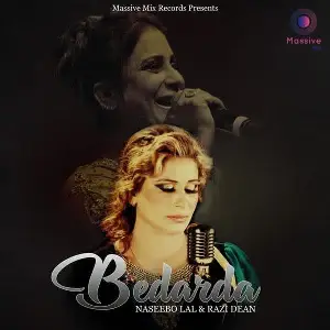 Bedarda Song By Bedarda Poster