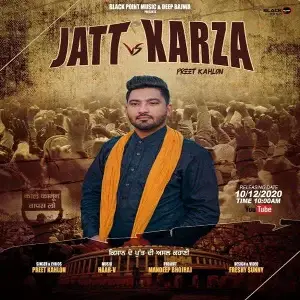 Jatt Vs Karza Song By Jatt Vs Karza Poster