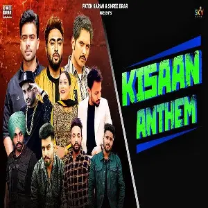 Kisan Anthem Song By Kisan Anthem Poster